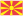 macedonian
